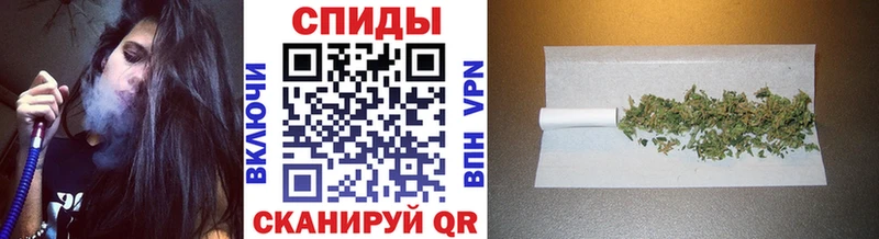 хочу наркоту Хабаровск Бутират бутик