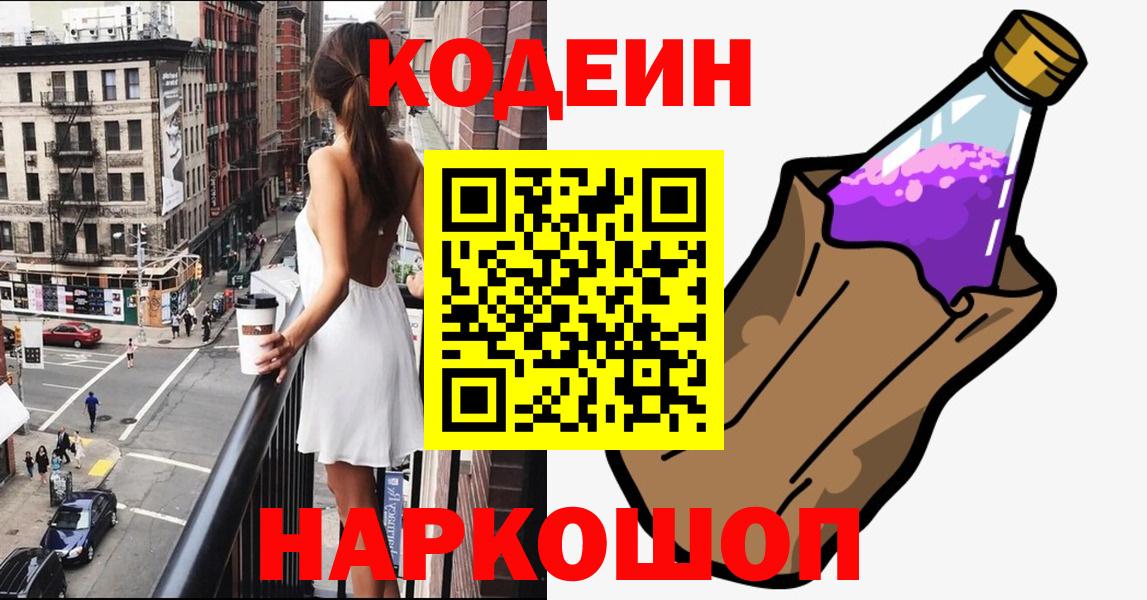 А ПВП Хабаровск