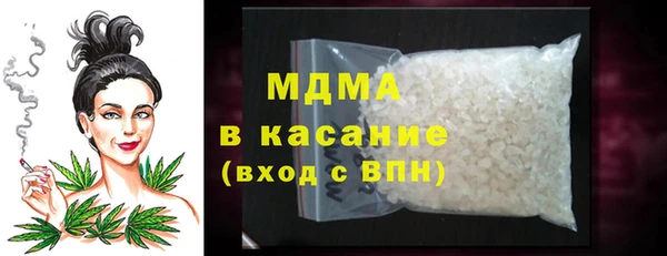 а пвп мука Абдулино