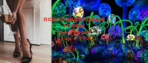 а пвп мука Абдулино