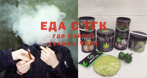а пвп мука Абдулино