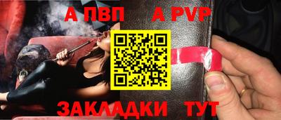 герыч Камышлов