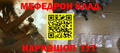 герыч Камышлов