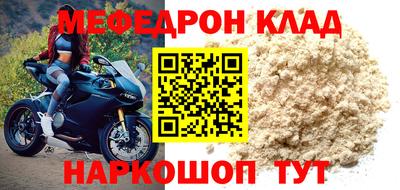 герыч Камышлов