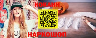 каннабис Канаш