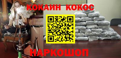 ECSTASY Кандалакша