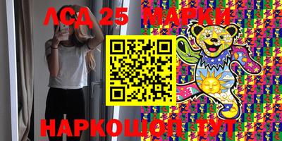 ECSTASY Кандалакша