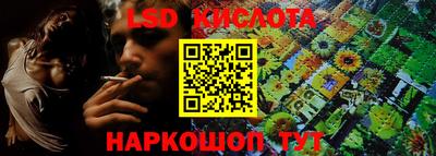 ECSTASY Кандалакша