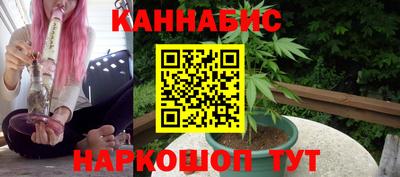 ECSTASY Кандалакша