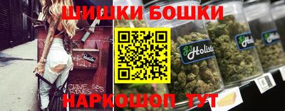 ECSTASY Кандалакша