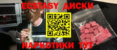 герыч Камышлов