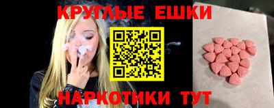 герыч Камышлов