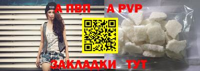 герыч Камышлов