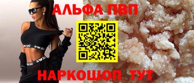 ECSTASY Кандалакша