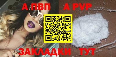ECSTASY Кандалакша