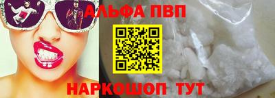 герыч Камышлов