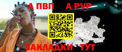 ECSTASY Кандалакша