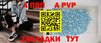 каннабис Канаш
