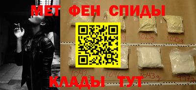 каннабис Канаш