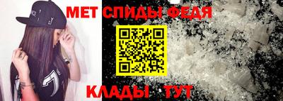 каннабис Канаш