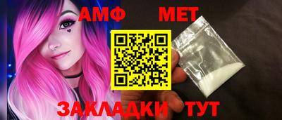 ECSTASY Кандалакша