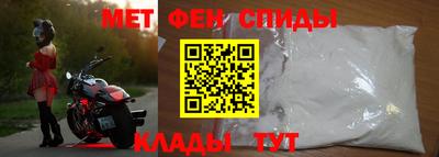 герыч Камышлов
