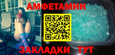 каннабис Канаш