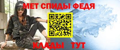 ECSTASY Кандалакша