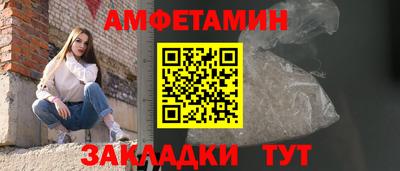 каннабис Канаш