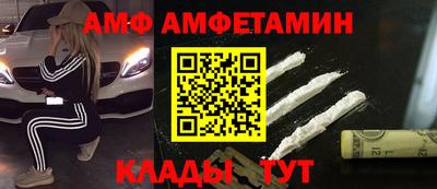 каннабис Канаш