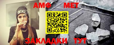герыч Камышлов