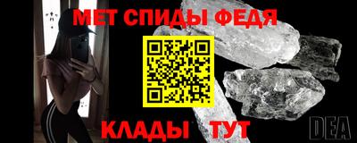 ECSTASY Кандалакша