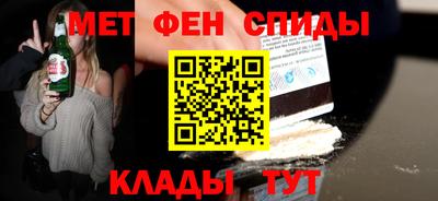 ECSTASY Кандалакша