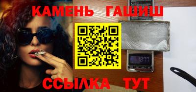герыч Камышлов