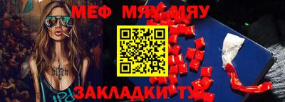 ECSTASY Кандалакша