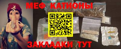 ECSTASY Кандалакша