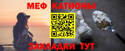 ECSTASY Кандалакша