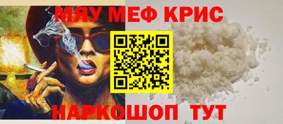 ECSTASY Кандалакша