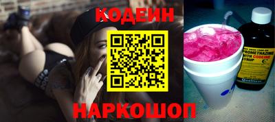герыч Камышлов