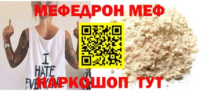 герыч Камышлов