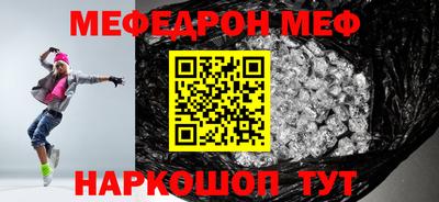 ECSTASY Кандалакша